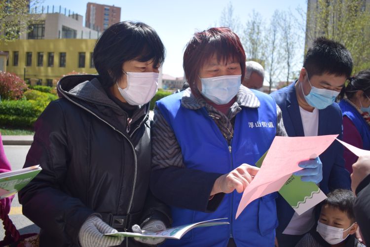 [打烊]浮山路街道持续推进生活垃圾分类宣传 推动环境保护落到实处