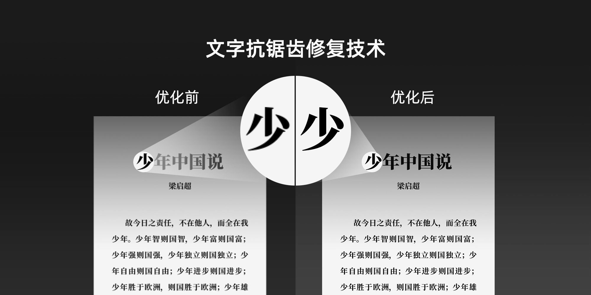 「」海信发布全球首款彩墨屏手机