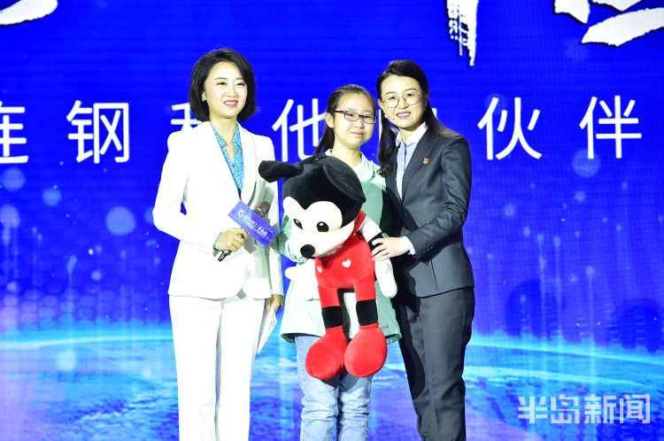 【事迹报告】致敬新时代最可爱的人 山东港口青岛港举行“连钢创新团队”事迹报告会