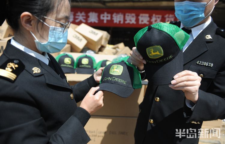 「LV」青岛海关集中销毁七千余件侵权货物 涉及LV、Nike等多个品牌