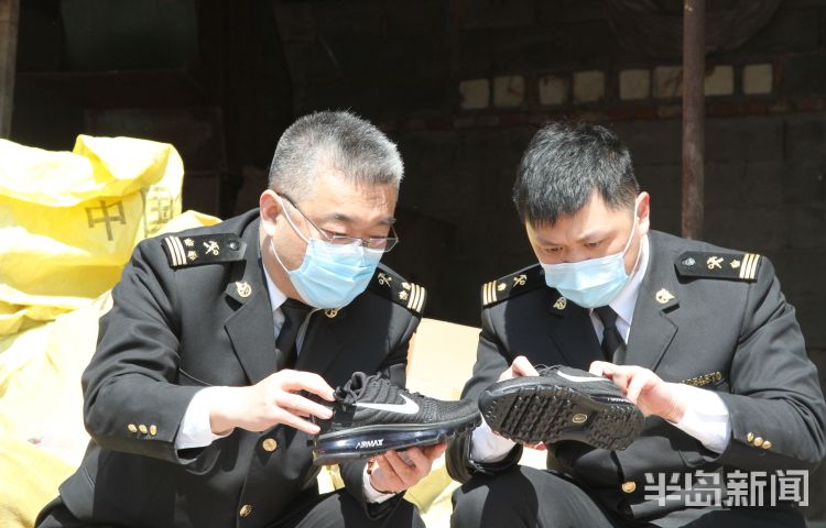 「LV」青岛海关集中销毁七千余件侵权货物 涉及LV、Nike等多个品牌