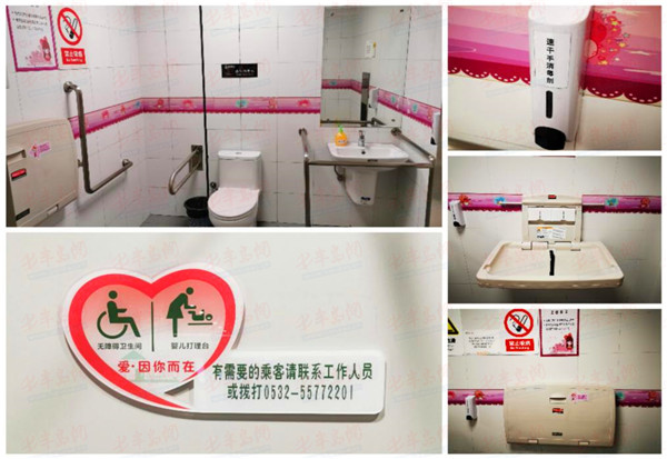 @青岛地铁“厕所革命”再升级 高峰设保洁专岗