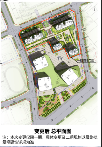 34：崂山区山东头社区改造项目规划变更 一期住宅增加34户