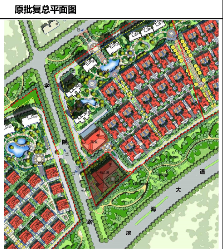 [学院路]青岛滨海大道以北、学院路以东幼儿园规划变更 层高、寝室等面积调整