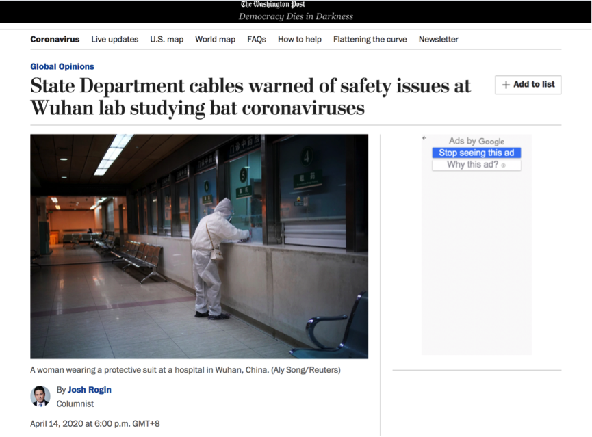 ■美媒起底：美记者和政客联合炮制“病毒起源于中国实验室的阴谋论”