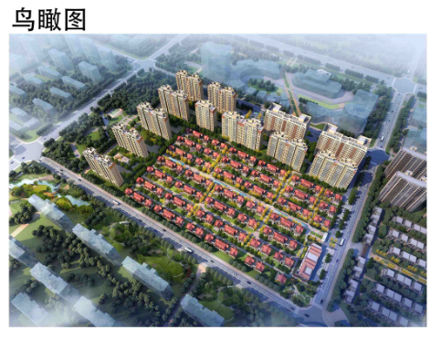 #先睹为快#红岛羊毛滩项目3#地块商业立面调整 涉及1#~66#楼