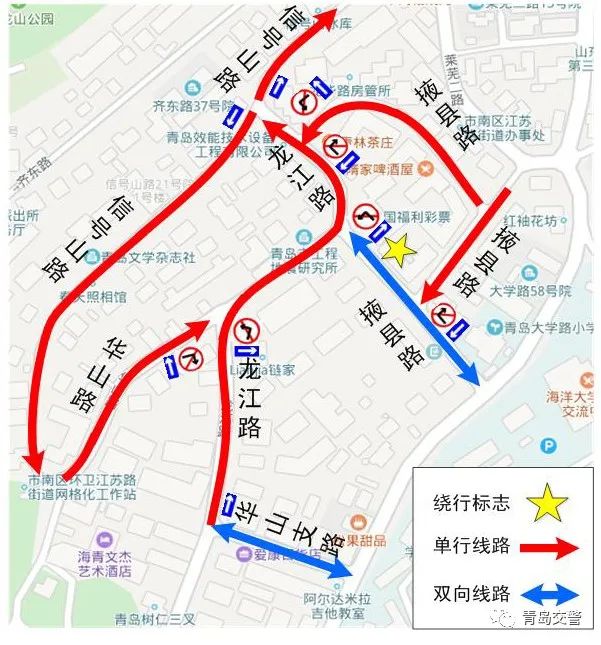 [周边]青岛市南区龙江路周边道路微循环正式实施 周边居民注意