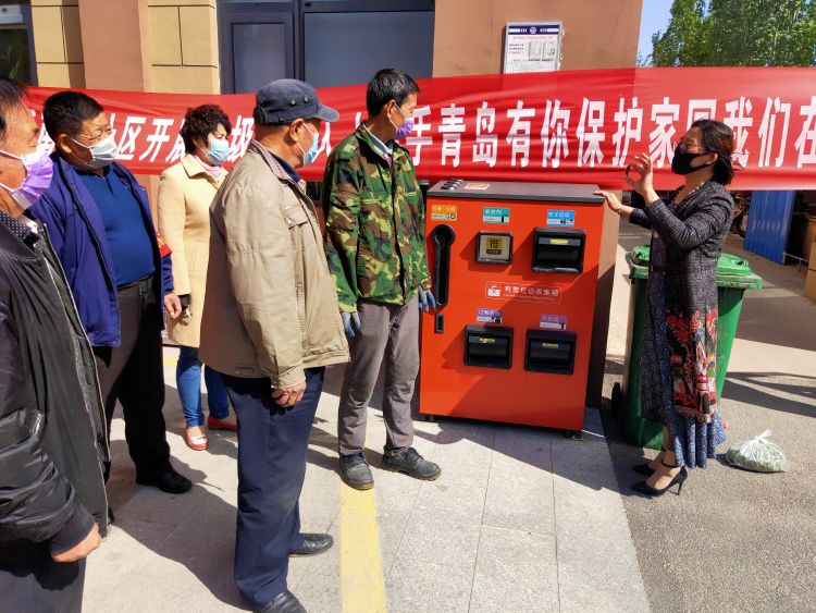 [25]4月25日起城阳全面启动有害垃圾定点集中收集