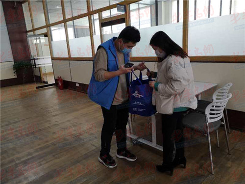 【】优化服务举措 市北区双山街道推行“跟踪回访机制”助力企业复工复产