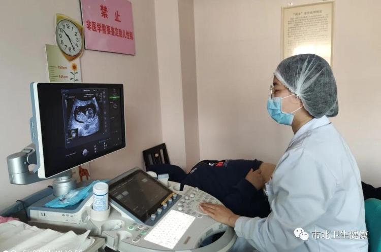 妇幼■青岛市北妇幼扎实推进NT筛查项目 累计已服务9600余名孕妈