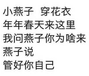 『36』?未来7天青岛最高气温36℃ 学校、单位能否开空调？张文宏最新建议来了