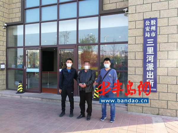 胶州：胶州男子冒充“部队首长”诈骗单身女10万余元