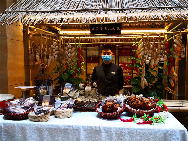 『』强保障，激活力，创市场 城阳服务业“突围”！