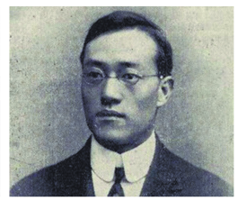 话说五四:“老乡”王正廷一生最得意的事就是不签字半岛网