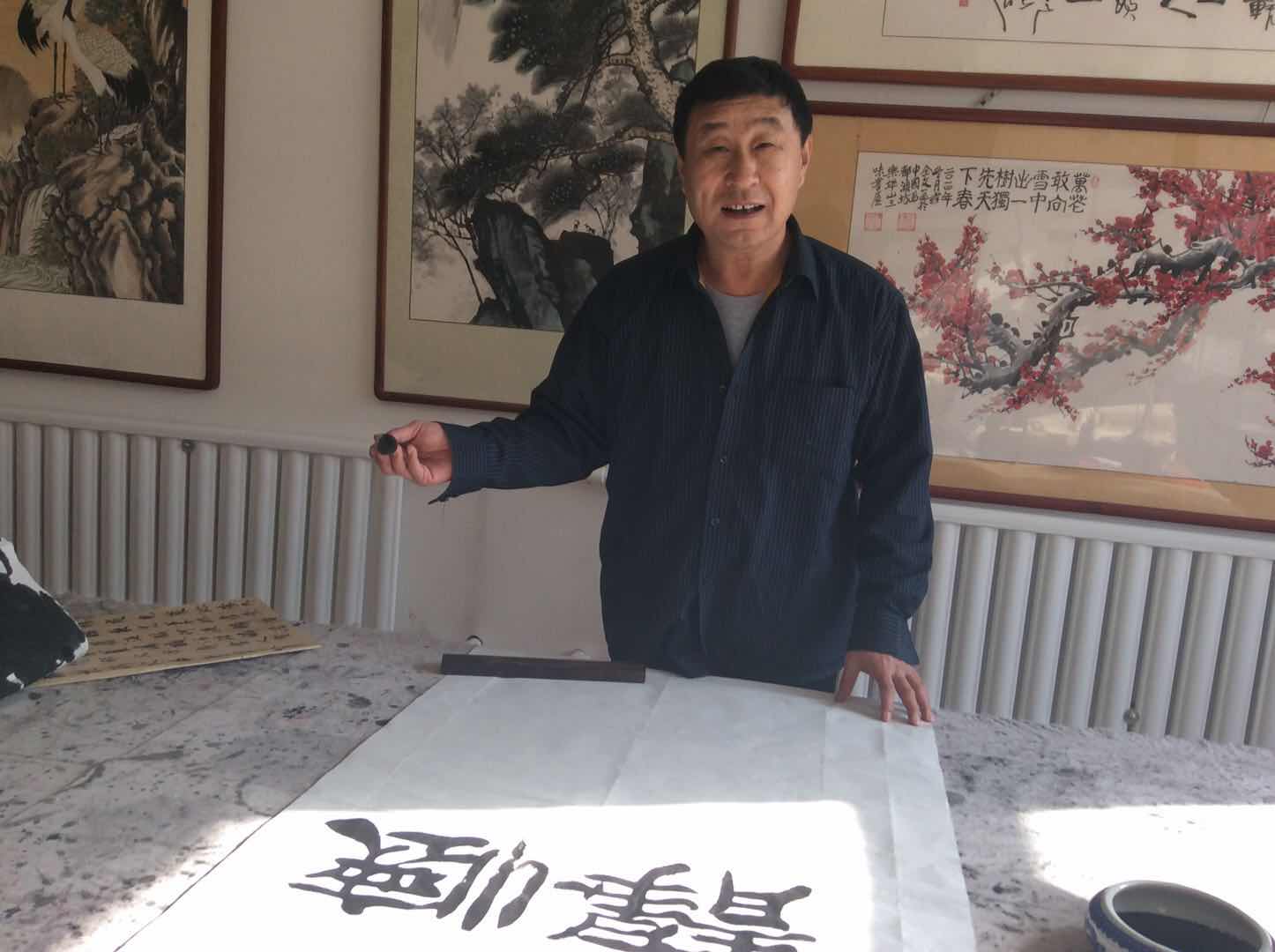 收藏与推荐: 隶书书法家孙宣华作品欣赏