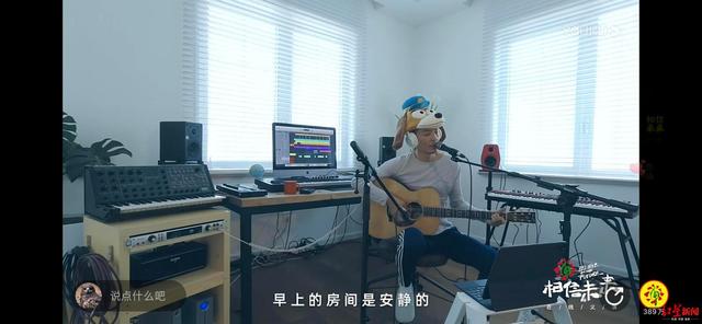 「众声」“相信未来”义演数百群星助力云端开唱 线上演唱会正火热