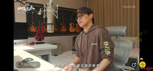 「众声」“相信未来”义演数百群星助力云端开唱 线上演唱会正火热