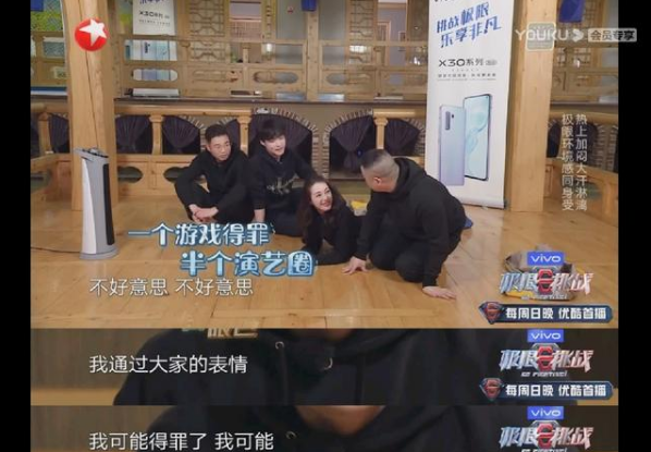 【围观】张钧甯回应被岳云鹏说不红怎么回事?终于真相了!原来是这样!