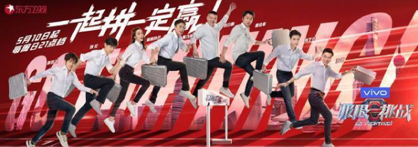 【围观】张钧甯回应被岳云鹏说不红怎么回事?终于真相了!原来是这样!