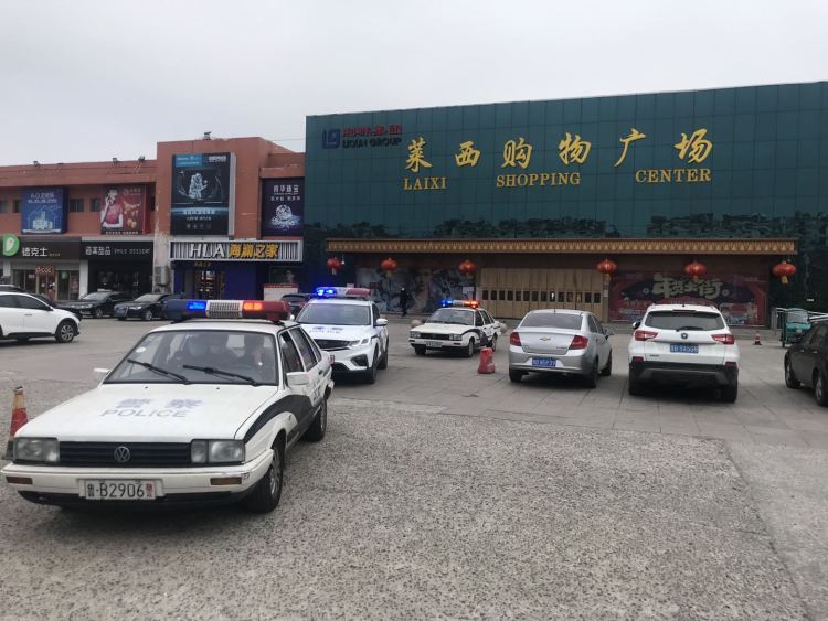 2020一季度青岛城市g_青岛城市图片