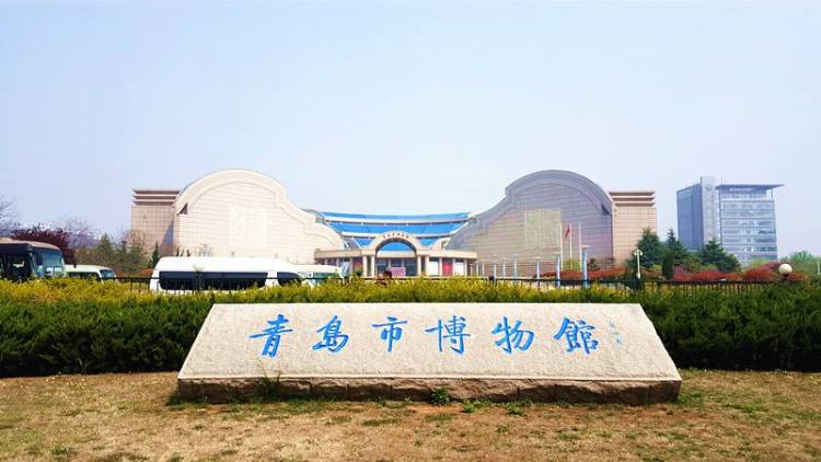 青岛市博物馆明起恢复开放 观众需提前预约参观
