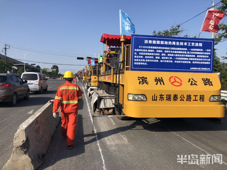 公路施工技术传承与革新漫谈-第1张图片-正海烽科技 - 领先的只能推广行业，智能制造解决方案提供商