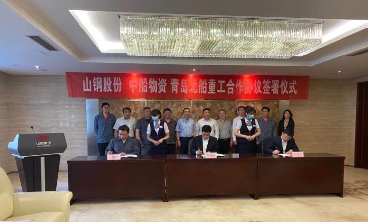 青岛市船舶与海洋工程经济总量_青岛市经济技术负责人