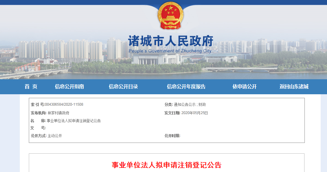 5ecb85042748db025ae95ade.png