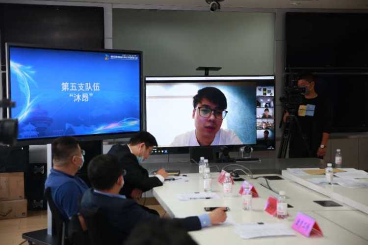 大赛山东省数据应用（青岛）创新创业大赛圆满落幕 这个项目获得大赛创新赛金奖