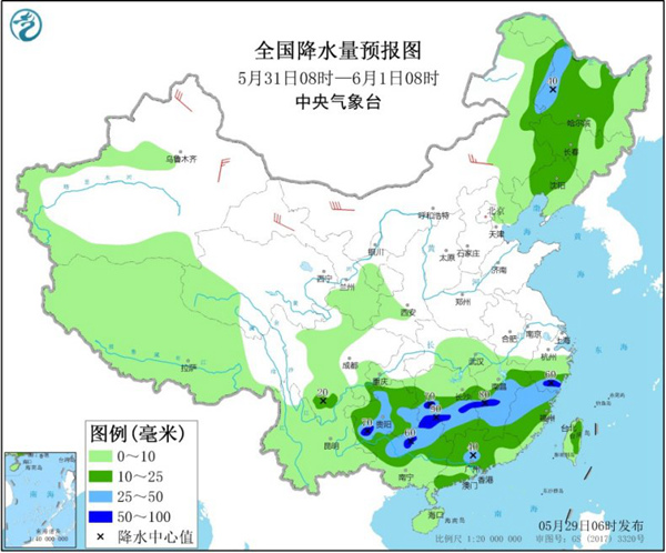 山东有小雨“光临”青岛局部有阵雨 看看六一儿童节天气咋样