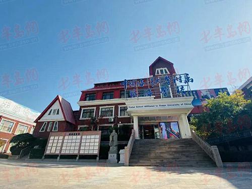 青岛教育;中小学招生;银海;中考;公民同招青岛银海学校（九年一贯制）招生简章出炉 小学招收320人初中招收270人