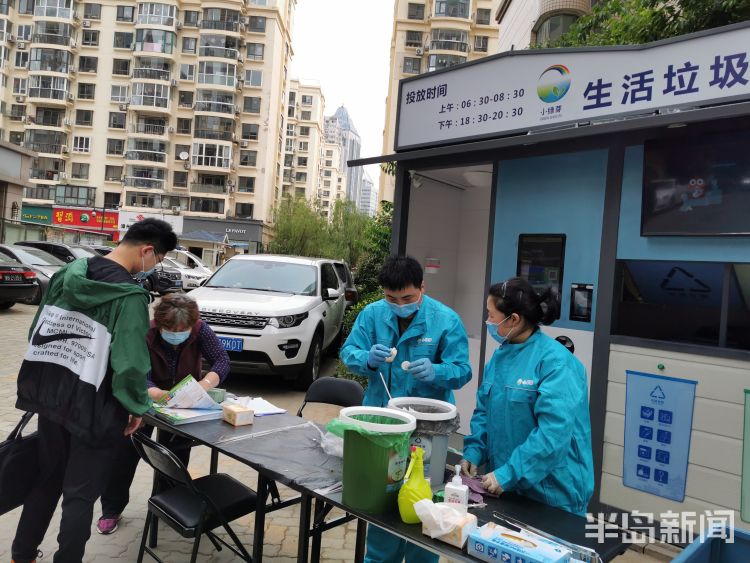 垃圾山东首座AI智能化垃圾分类投放设备在青岛市南区投用