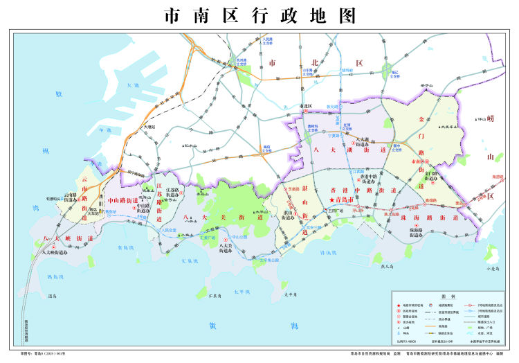 最新版最新版青岛市级及各区市行政地图上线 供社会公众下载使用