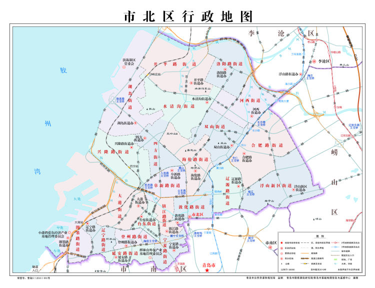 最新版青岛市级及各区市行政地图上线 供社会公众下载