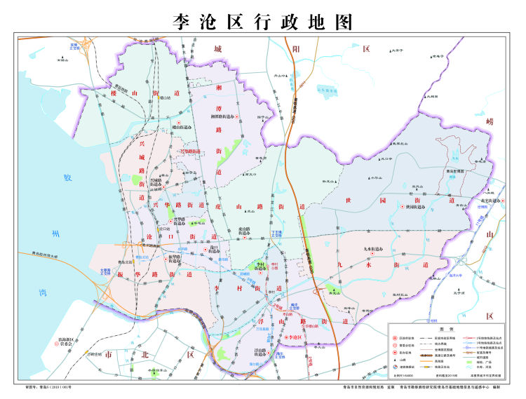 最新版最新版青岛市级及各区市行政地图上线 供社会公众下载使用