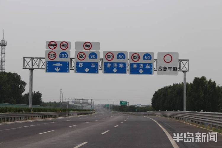 青银青银高速上周抓拍270起这类违法 小货车中招