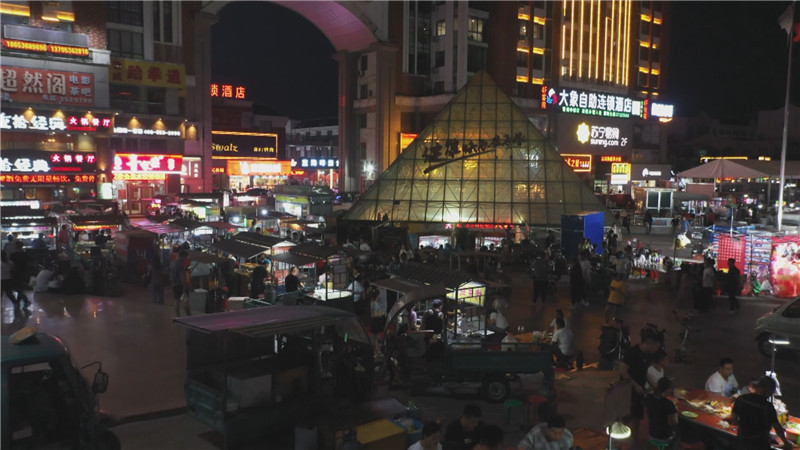 加强“放管服”盘活“地摊经济” 让城市更有烟火气