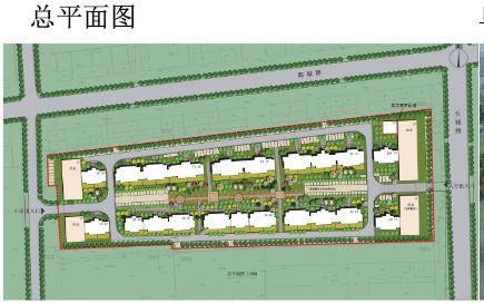 变更西海岸城发天成华苑规划变更 地下换热站变更为地下燃气锅炉房