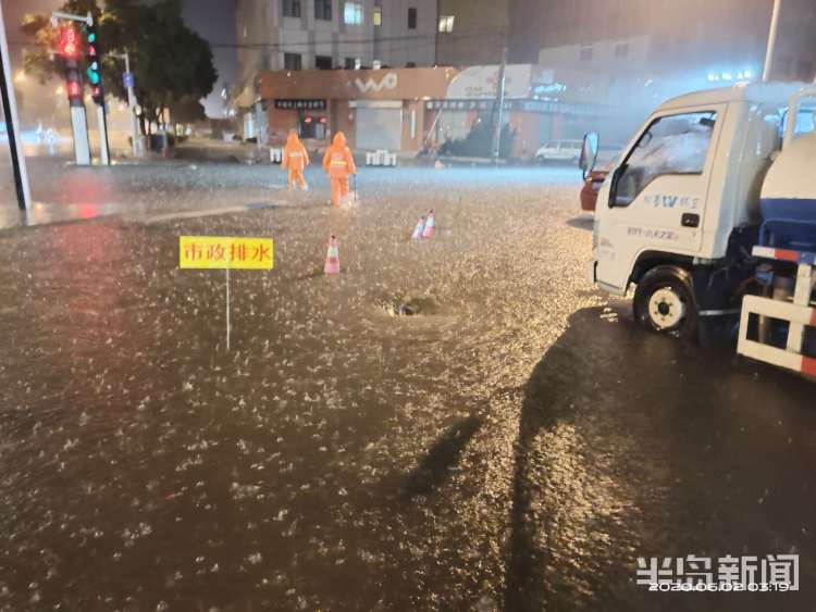 强降雨凌晨即墨迎强降雨 1200人以这种方式守护这座城