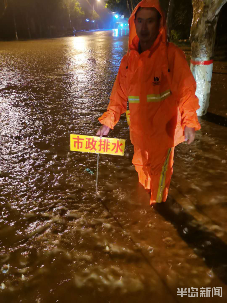 强降雨凌晨即墨迎强降雨 1200人以这种方式守护这座城