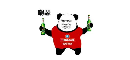 趣新闻：有一种炫富叫山东人吃早餐 一起来约呀