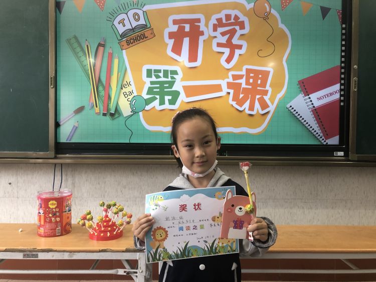 芬芳五月天喜迎少年归 青岛市实验小学一二年级学生顺利返校