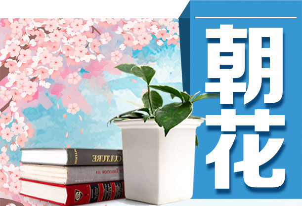 用书家庭教育指导用书《愿此生你比我强大》6月出版上市
