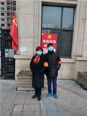 市北区镇江路街道：社区夫妻齐上阵 同守家园勇担当