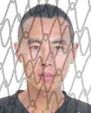 市南区山东省青岛市市南区人民法院悬赏通告（2020年第2期）