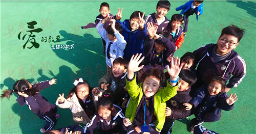 青岛教育青岛银河学校发布2020年小学招生简章 招收3个班每班28人