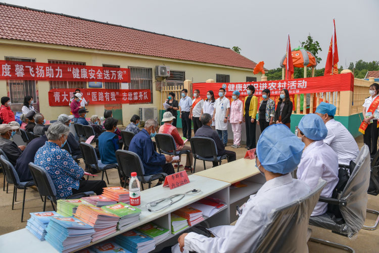 健康为留守老人送健康 “健康知识进农村活动”走进西海岸新区