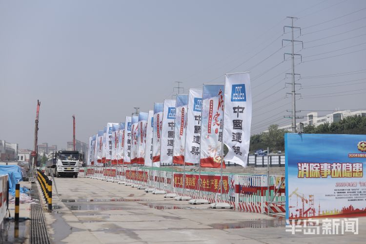 装配式山东首座装配式地铁车站正式开挖 装配率全国领先