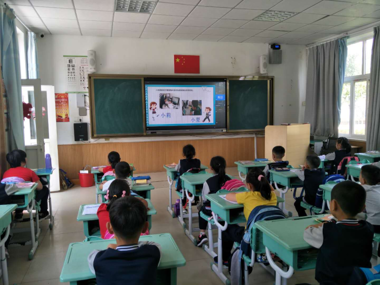家长会复学前开“云”家长会 崂山区东泰小学一二年级6月3日正式返校