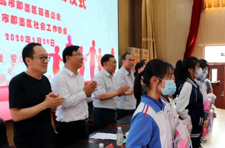 514即墨启动“圆梦行动”资助全区514名困境未成年人